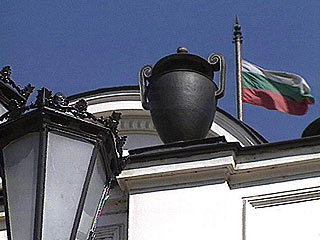 Народное собрание (парламент) Болгарии отказалось поддержать предложение об импичменте президенту страны Георгию Пырванову