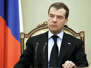 Медведев дал месяц на подготовку предложений по созданию "иннограда"