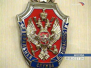 ФСБ снова рапортует о задержанных по делу о терактах в Москве и Кизляре, но подробности не сообщает  