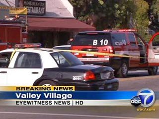 Четыре человека были убиты, двое получили огнестрельные ранения от пуль, выпущенных неизвестным в ресторане в штате Калифорния