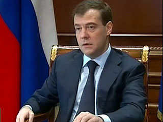 Президент России Дмитрий Медведев в понедельник подписал федеральные законы о ратификации соглашений с Южной Осетией и Абхазией о совместных усилиях по охране государственных границ этих республик