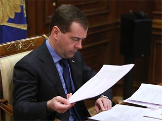 Президент Дмитрий Медведев поручил правительству до мая разработать особый правовой режим для иннограда в Сколкове, благоприятствующий инвестициям