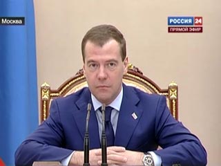 В России подготовлен проект Национальной стратегии по противодействию коррупции, сообщил президент РФ Дмитрий Медведев на заседании Совета по противодействию коррупции