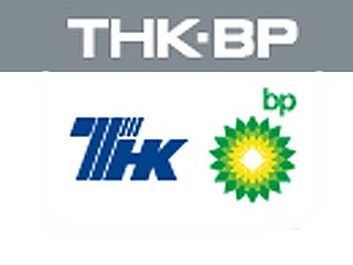 ТНК-ВР временно отказалась от поставок нефти и нефтепродуктов в Киргизию
