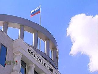Мосгорсуд отказался отпустить подозреваемого в подрыве "Невского экспресса" в 2009 году