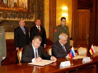 Россия и Южная Осетия подписали Соглашение об объединенной российской военной базе на территории республики
