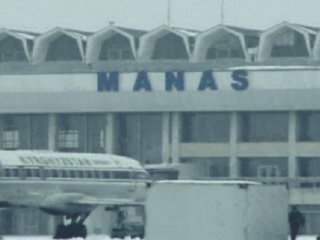 Полеты на американскую военную базу, дислоцированную в киргизском аэропорту "Манас", приостановлены