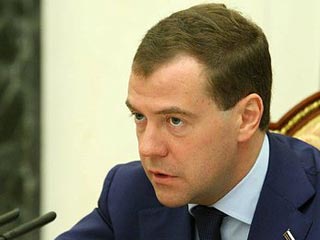 Президент Дмитрий Медведев на заседании Совета по противодействию коррупции