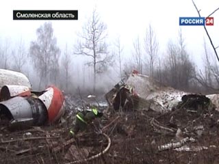 Следственный комитет при прокуратуре (СКП) РФ предварительно исключает, что авария самолета Ту-154 под Смоленском вызвана технической неисправностью лайнера