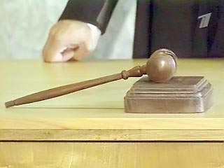 Госдума предлагает назначать охрану судьям, ведущим наиболее резонансные дела 