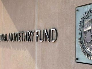 Совет управляющих Международного валютного фонда (МВФ) одобрил увеличение кредитной линии New Arrangements to Borrow (NAB), направленной на предотвращение финансовых кризисов, в 10 раз