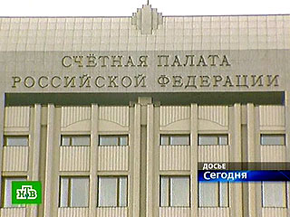 Счетная палата сообщила, что госдолг Московской области достиг к началу года 163,7 млрд рублей, что превышает 93% всего объема собственных доходов областного бюджета.
