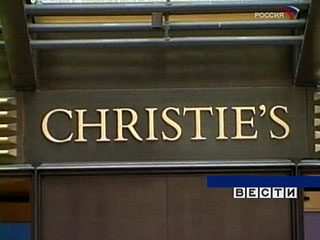 В столице открылось первое российское представительство аукционного дома Christie&#8217;s