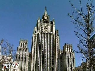 Министерство иностранных дел России обеспокоено безопасностью русских в Киргизии
