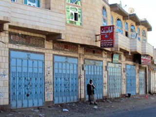Офицер спецслужб Йемена убит в результате взрыва бомбы на юге страны, где нарастают выступления сепаратистов, носившие до сих пор мирный характер