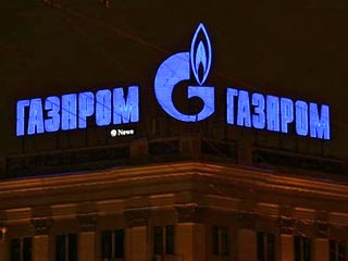 "Газпром" договорился с Украиной о будущей цене на газ