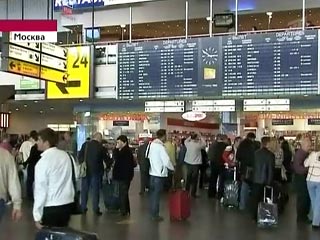 Отменены почти 280 рейсов из России в страны Европы