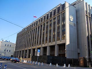 Совет Федерации предлагает ввести уголовную ответственность на пособничество террористам 