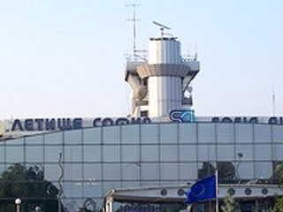 Болгария также временно открыла свое воздушное пространство, с 15:00 мск начали работу аэропорты Софии и Пловдива