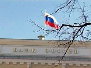 Совет директоров Банка России возможно на следующей неделе примет решение об изменении своих ставок, включая ставку рефинансирования