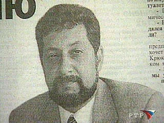 Леонид Облонский