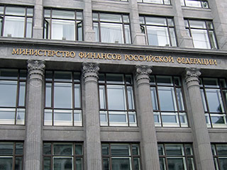 Министерство финансов России оценило выпадающие доходы бюджета в результате обнуления экспортной таможенной пошлины на газ для Украины на уровне 100 млрд руб в этом году