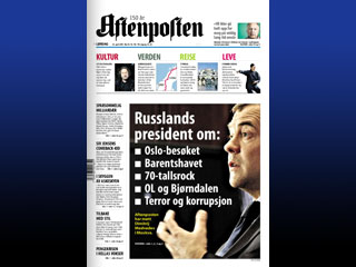 Дмитрий Медведев не исключает возможности своего участия в президентских выборах через 2 года. Об этом президент РФ сказал в интервью норвежской газете  Aftenposten