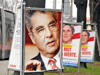 Гражданам Австрийской Республики сегодня предстоит сделать ответственный выбор - избрать президента страны на очередной шестилетний период