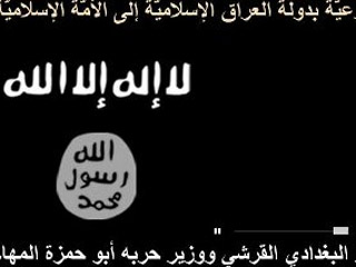 "Аль-Каида" выложила в интернете заявление т.н. министра по делам шариата в правительстве ИГИ Абу аль-Валида Абдель Вахаба аль-Масхадани, в котором подтверждается, что аль- Масри и аль-Багдади "были убиты