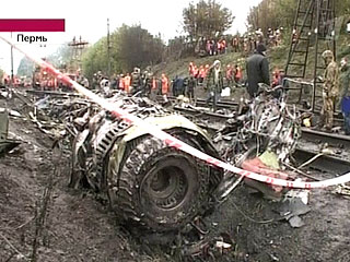 Уголовное дело об авиакатастрофе самолета Boeing 737-500 в Перми возобновлено и направлено на дополнительное расследование