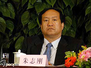 Бывшего замминистра финансов КНР Чжу Чжигана осудят за взяточничество
