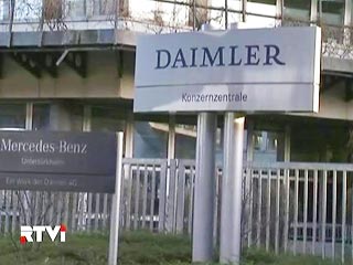 Генпрокуратура запросила в США материалы по делу Daimler