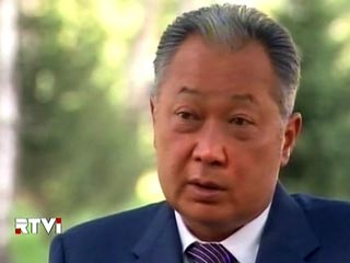 Генеральная прокуратура Киргизии пришла к выводу, что действия семьи и окружения свергнутого президента Курманбека Бакиева нанесли стране ущерб в 2 миллиарда сомов