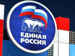 "Единая Россия" готовится к выборам в Госдуму: партийцам дана установка увеличить результаты
