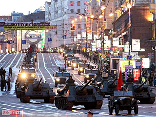 В Москве вечером будут перекрыты более тридцати улиц в связи с репетицией на Красной площади военного парада ко Дню Победы