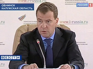 Президент России Дмитрий Медведев предлагает освободить резидентов центра по коммерциализации инновационных технологий в Сколкове от налога на прибыль, уплаты НДС и других налогов