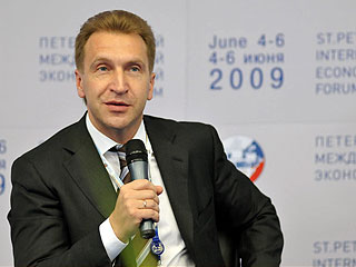 Первый вице-премьер правительства Игорь Шувалов объявил  о том, что Россия будет вступать в Организацию самостоятельно