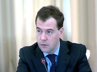 Президент РФ Дмитрий Медведев предложил США содействие в в преодолении последствий наводнений на юге страны.