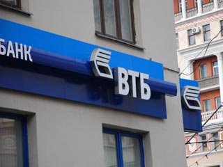 ВТБ готов выдать Украине кредит на 500 млн долларов