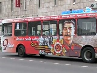 Автобус с портретом Сталина пущен по улицам Санкт-Петербурга