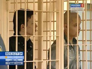 Петербургские готы-каннибалы получили почти по 20 лет лишения свободы