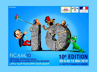 Свыше 70 стран мира принимают участие в открывшемся сегодня в марокканском городе Мекнесе 10-м по счету Международном фестивале мультипликационных фильмов