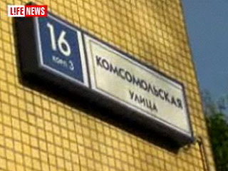 В Одинцово нашли квартиру-базу пособников смертниц, взорвавших метро