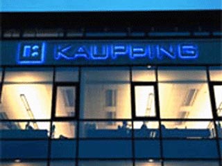 В конце минувшей недели в Исландии были арестованы два ведущих финансиста страны: Хрейдар Мар Сигурдссон, с 2003 по 2008 год возглавлявший крупнейший частный банк Kaupthing