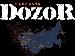 Организатор игры "Дозор" получил два года колонии за гибель участника в трансформаторной будке