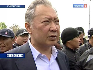 Экс-президент Киргизии Курманбек Бакиев призвал страны ОДКБ (Организации Договора о коллективной безопасности) ввести свои войска в Бишкек, чтобы нормализовать ситуацию в стране