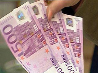Власти Великобритании ввели запрет на продажу банкнот достоинством 500 евро в обменных пунктах