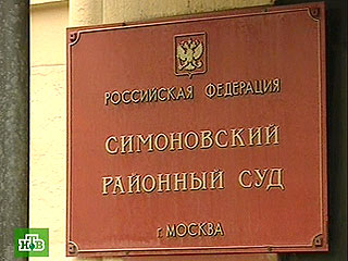 Симоновский суд Москвы отправил в колонию офицера милиции и двух его подчиненных