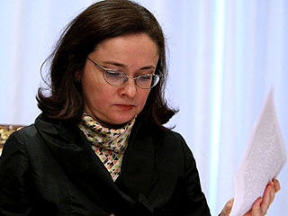 ВВП РФ в I квартале 2010 года вырос по сравнению с тем же периодом 2009 года на 2,9%, заявила министр экономического развития Эльвира Набиуллина