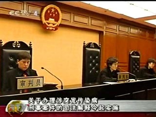 Мужчина, представший сегодня перед судом в Восточном Китае по обвинению в нападении на воспитанников детского сада, назвал вынесенный ему смертный приговор "слишком суровым наказанием"